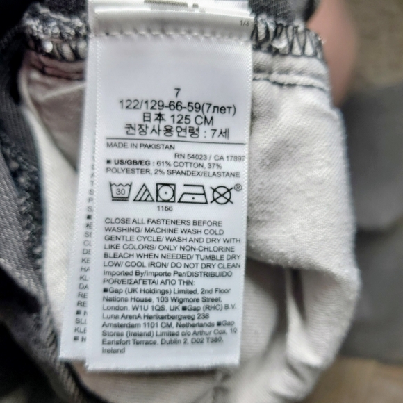 Gap Denim Size 7 Gray Stretch Skinny Jeans Distressed NWOT - Picture 5 of 13